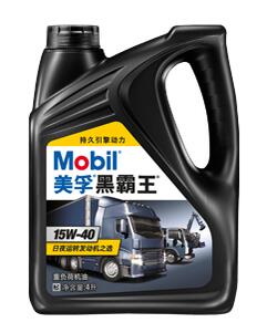 ںڰ15W-40