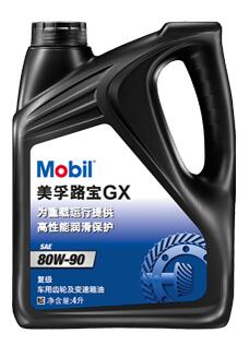 ںڰʽճȳ80W-90/85W-140